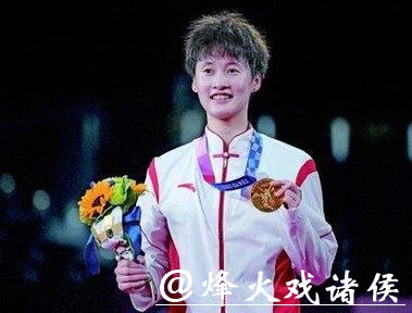 王祉怡2-1逆转陈雨菲 首夺全运会羽毛球女单金牌 王祉怡2-1逆转陈雨菲 首夺全运会羽毛球女单金牌