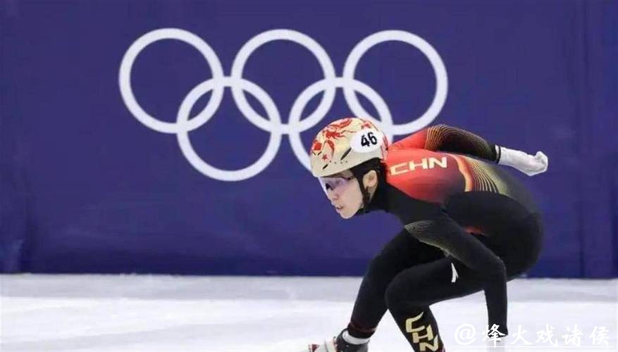 冰场判罚天差地别！林孝埈晋级VS杜伊博斯出局，裁判尺度之谜曝光