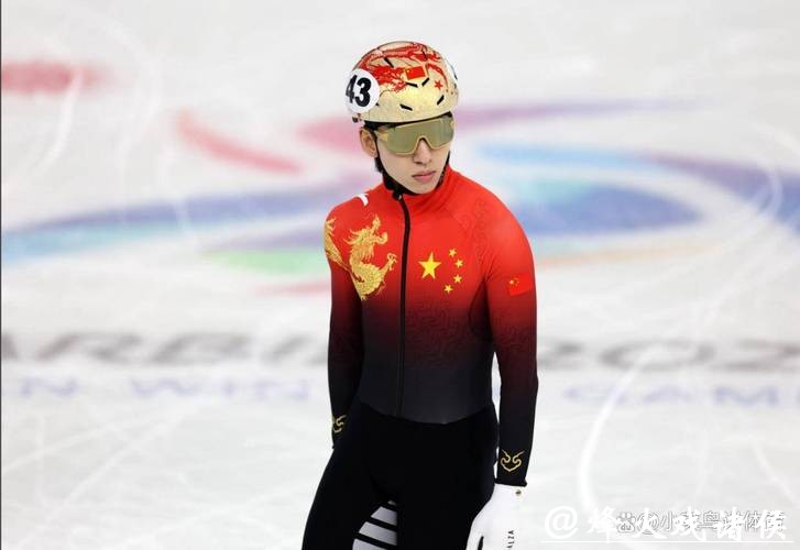 冰场判罚天差地别！林孝埈晋级VS杜伊博斯出局，裁判尺度之谜曝光