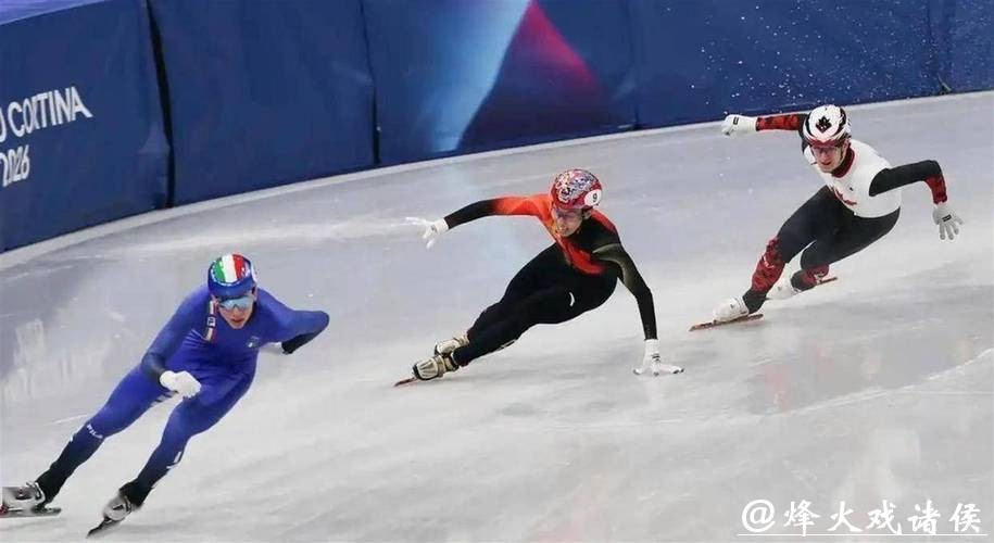 冰场判罚天差地别！林孝埈晋级VS杜伊博斯出局，裁判尺度之谜曝光