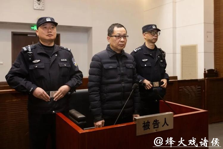 受贿5401万余元!上海市徐汇区委原书记鲍炳章获刑14年,有立功表现 受贿5401万余元!上海市徐汇区委原书记鲍炳章获刑14年,有立功表现