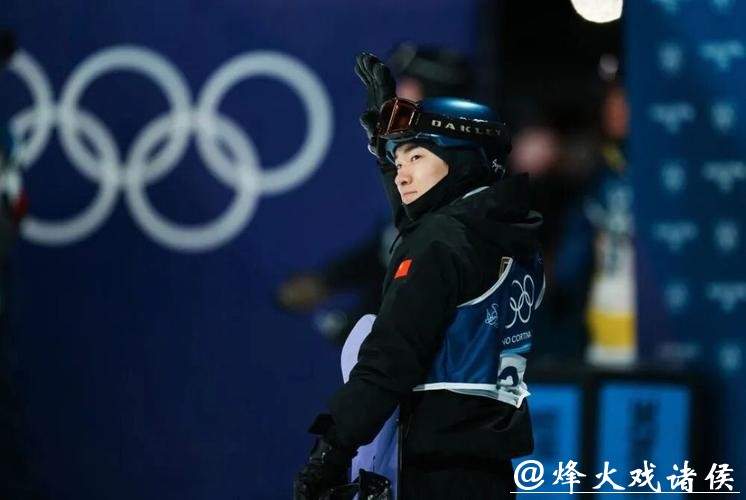 中国首牌！苏翊鸣泪拥父母，一句“对得起自己”让人破防