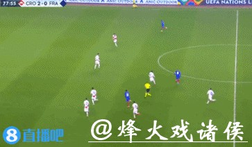 欧国联-迈尼昂两扑点 法国点球战淘汰克罗地亚