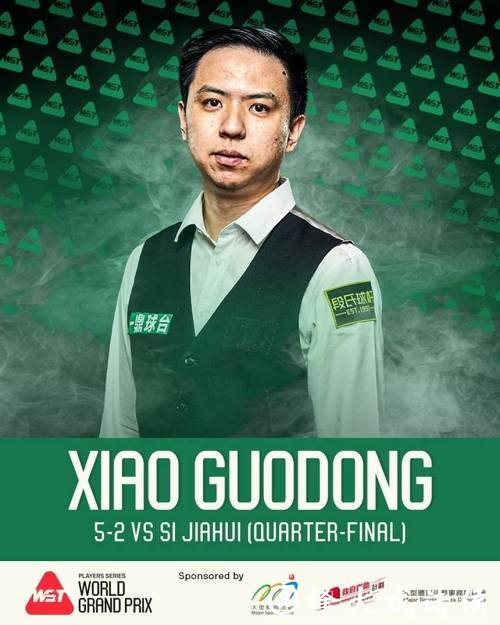 斯诺克世界大奖赛 中国选手包揽四强创历史 斯诺克世界大奖赛 中国选手包揽四强创历史