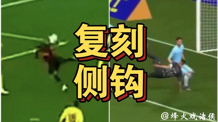 欧国联-卢卡库破门难救主 乌克兰3-1逆转比利时 欧国联-卢卡库破门难救主 乌克兰3-1逆转比利时