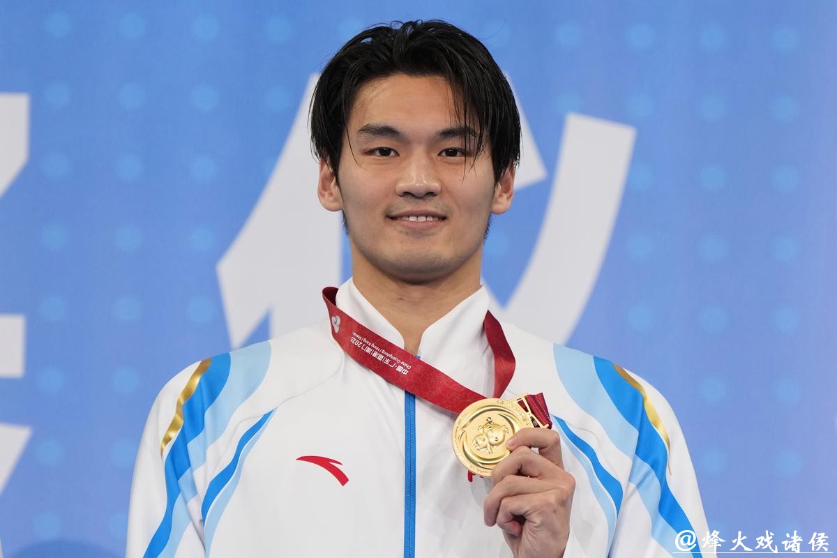 全运会游泳男子50米仰泳半决赛 徐嘉余打破全国纪录 全运会游泳男子50米仰泳半决赛 徐嘉余打破全国纪录