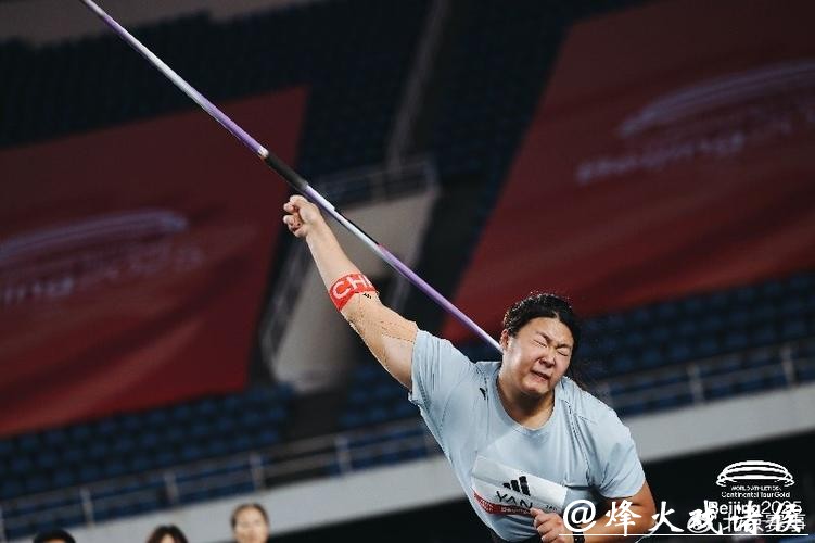 世界田联洲际巡回赛北京站收官 中国队获四金