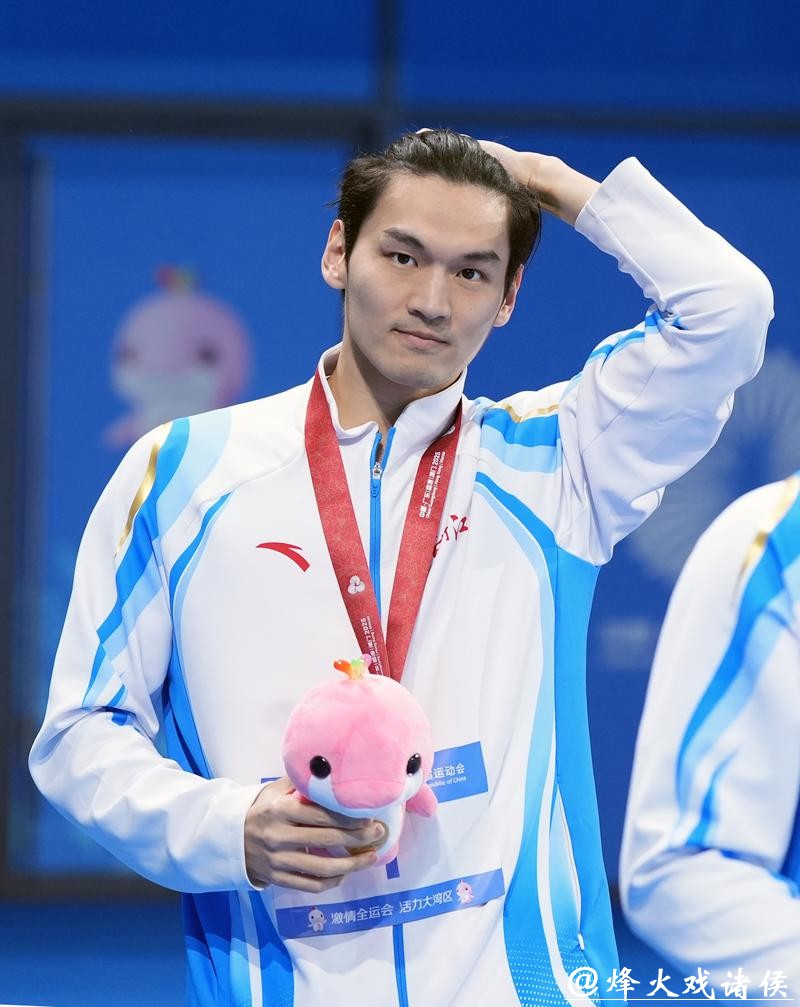 全运会男子200米仰泳 浙江选手徐嘉余夺冠