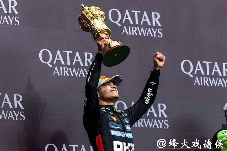 F1英国大奖赛：诺里斯夺冠 霍肯伯格首登领奖台
