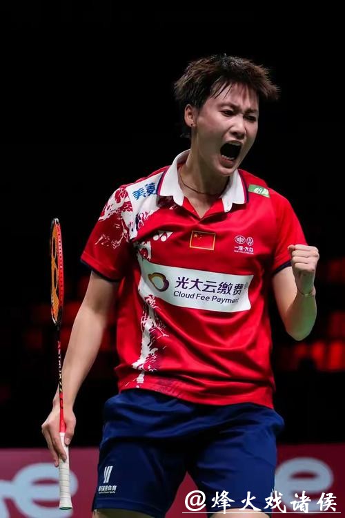 羽毛球世锦赛8月28日赛程出炉 国羽全力出击冲八强